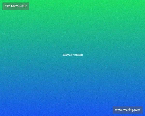 电子竞技eslone,电子竞技官网