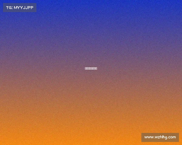 天津最好的电竞馆