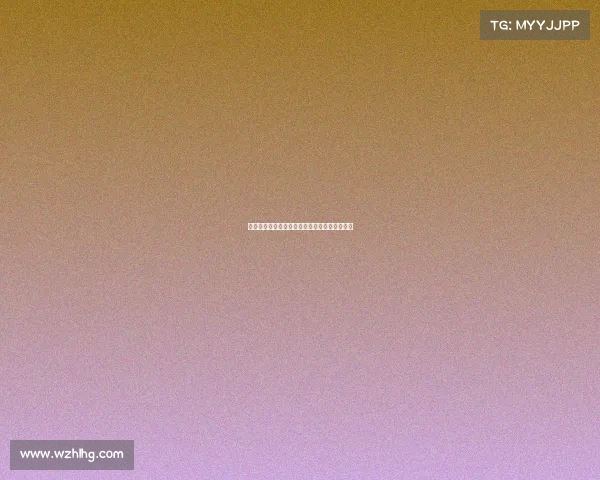 黄金赛道与青春力量：解码电竞产业的深层价值